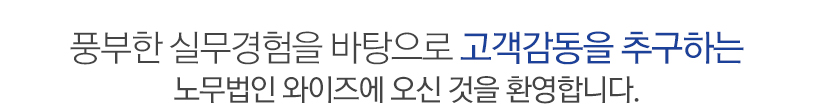 인사말